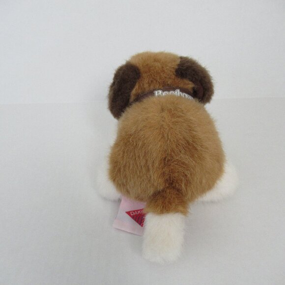 Vintage DAKIN Beethoven 8" Puppy Dog Plush - 1993 - Picture 7 of 13